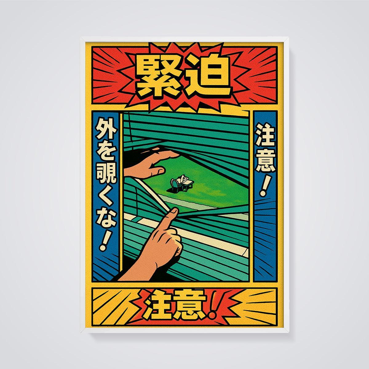 Blinds Peeking Warning Print framed in white on a grey background