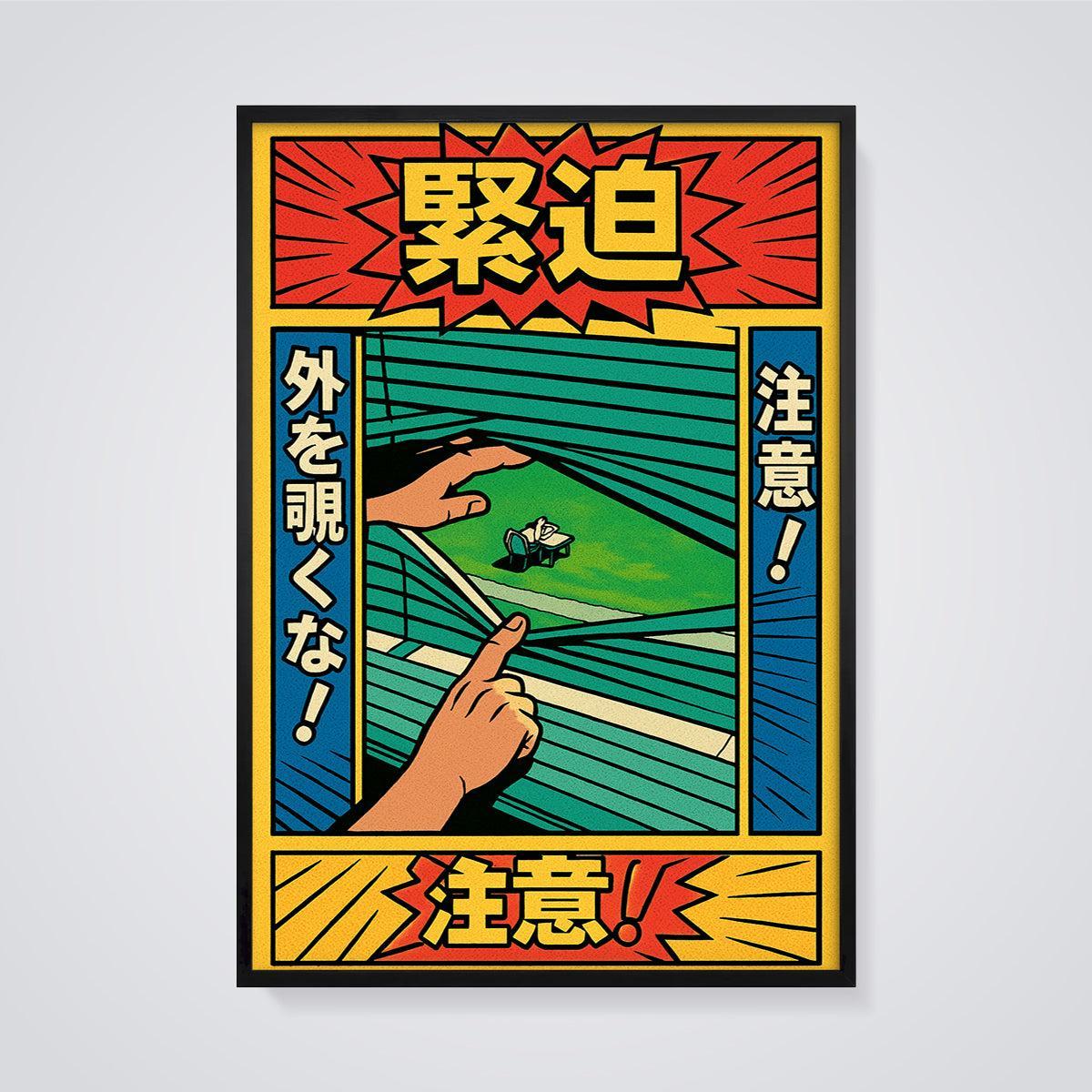 Blinds Peeking Warning Print framed in black on a grey background