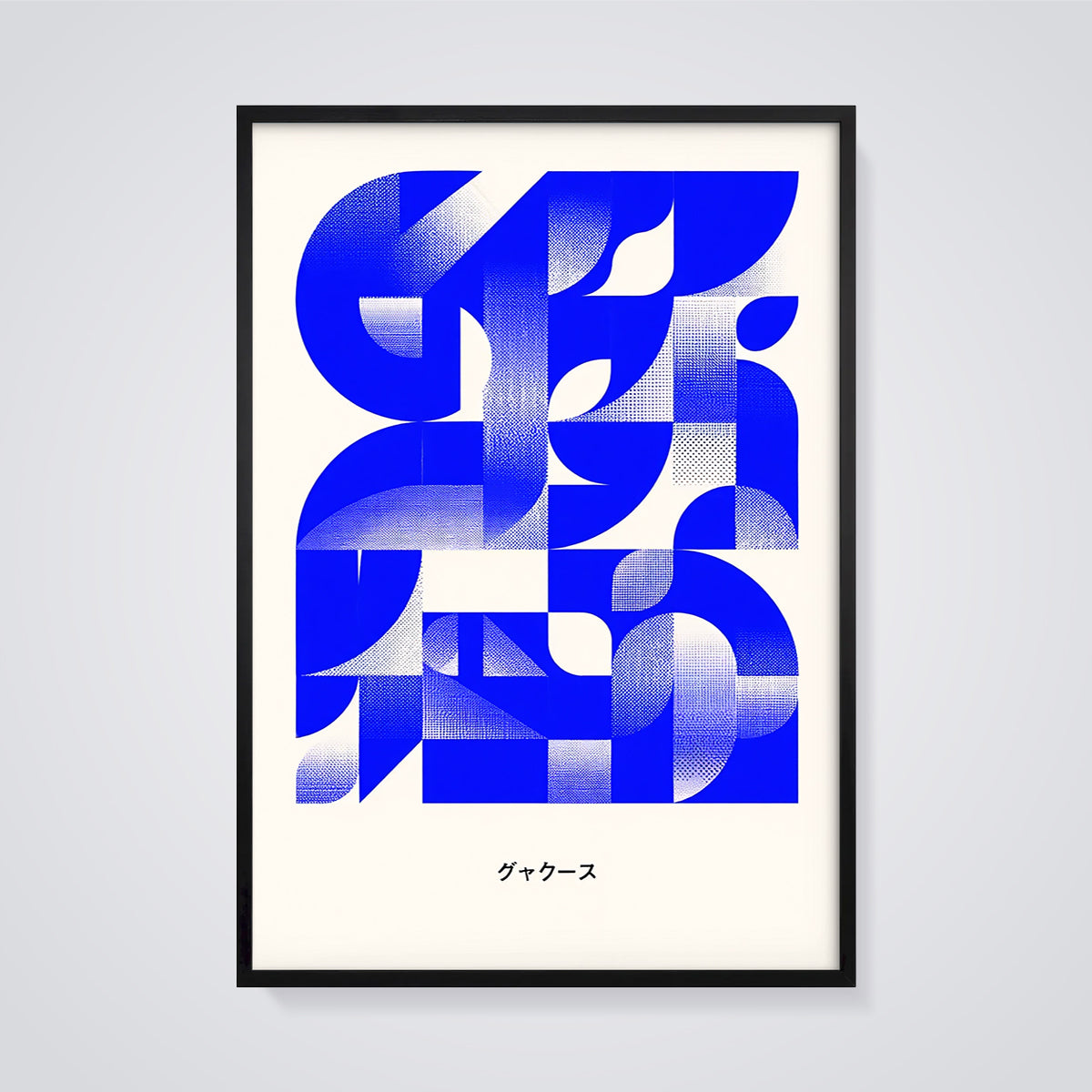 Blue Geometric Halftone Print framed in black on a grey background