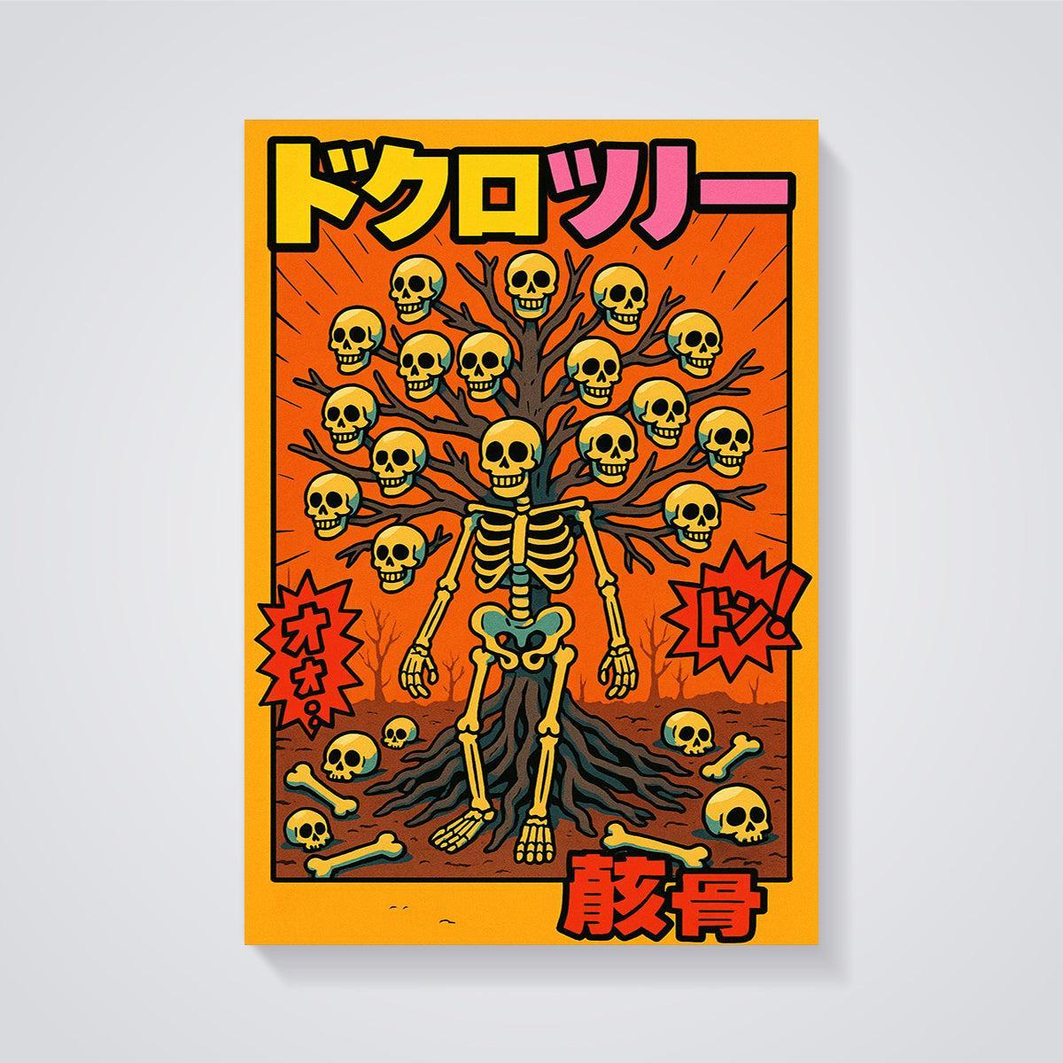 Bony Skull Tree Print unframed on a grey background