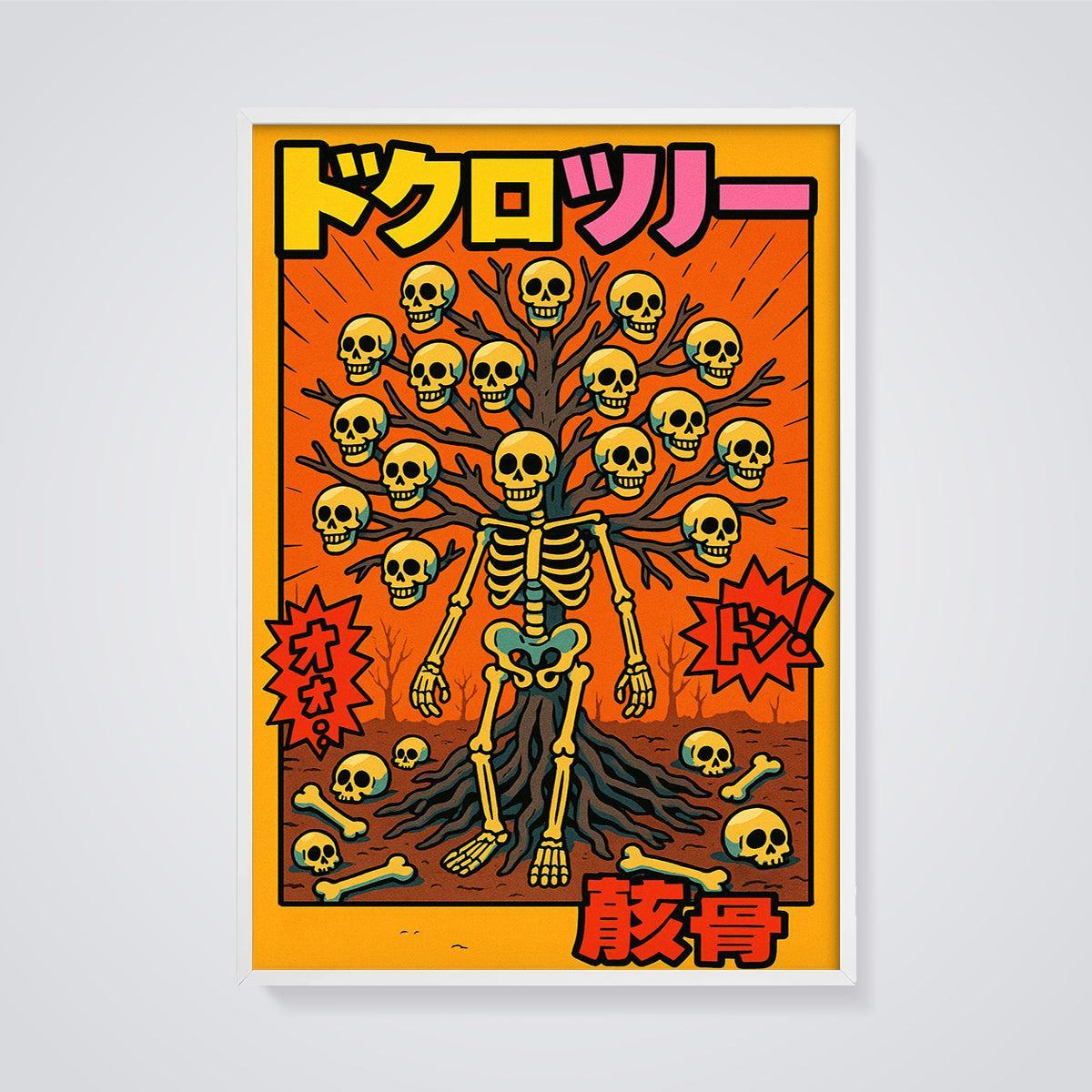 Bony Skull Tree Print framed in white on a grey background