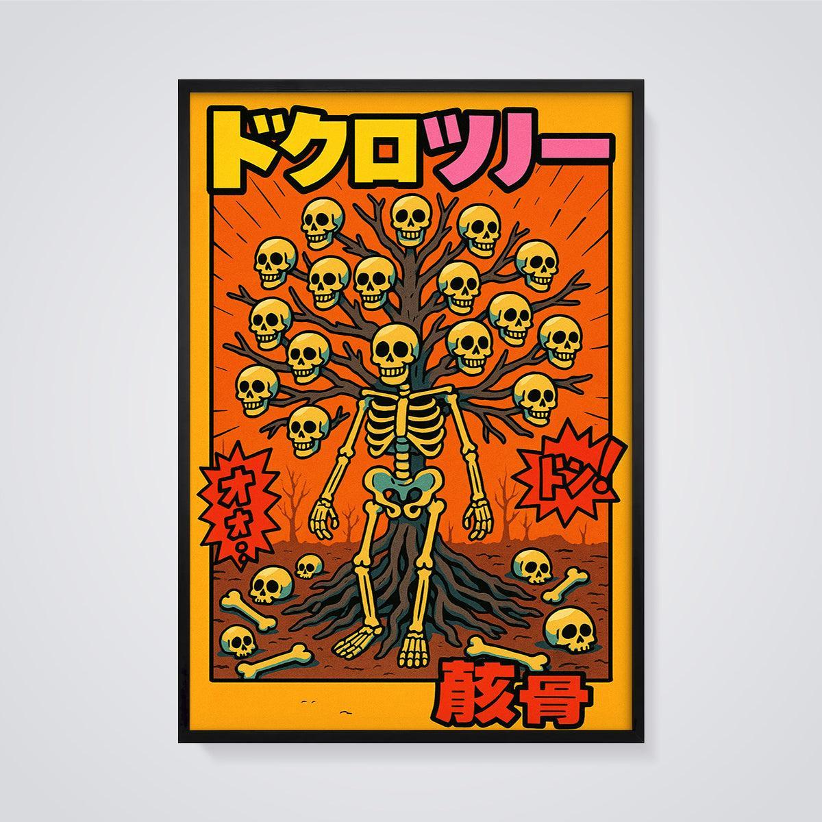 Bony Skull Tree Print framed in black on a grey background