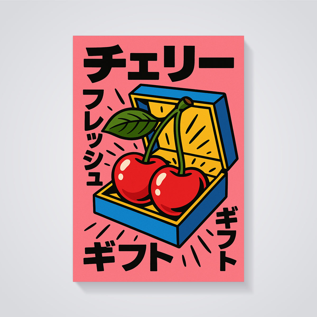 Cherry Gift Box Print unframed on a grey background