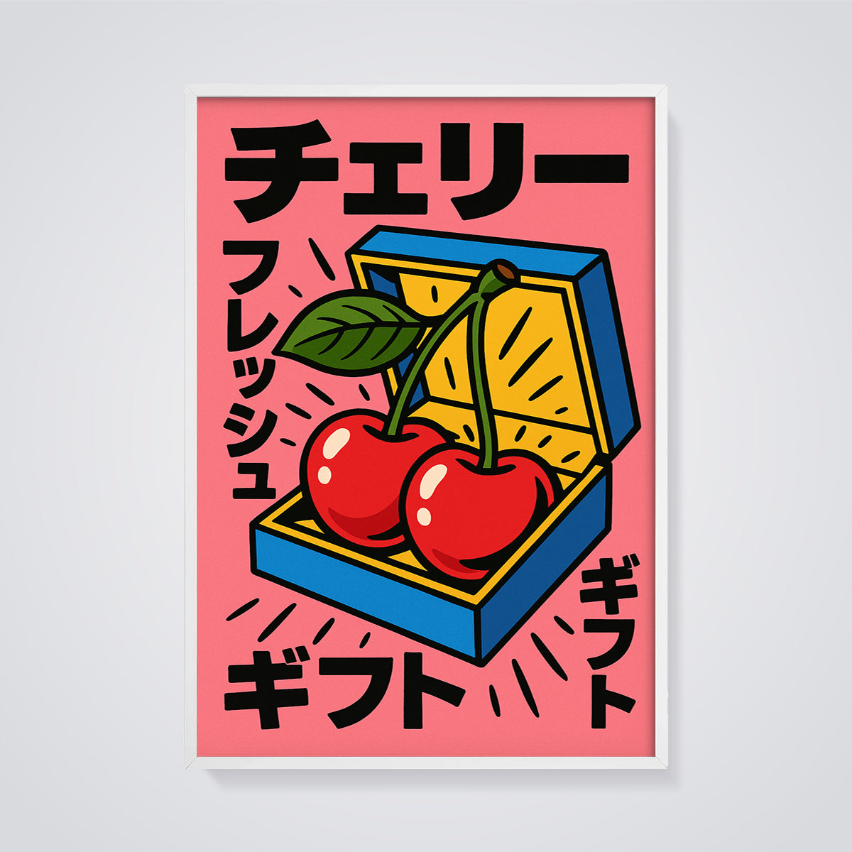 Cherry Gift Box Print framed in white on a grey background
