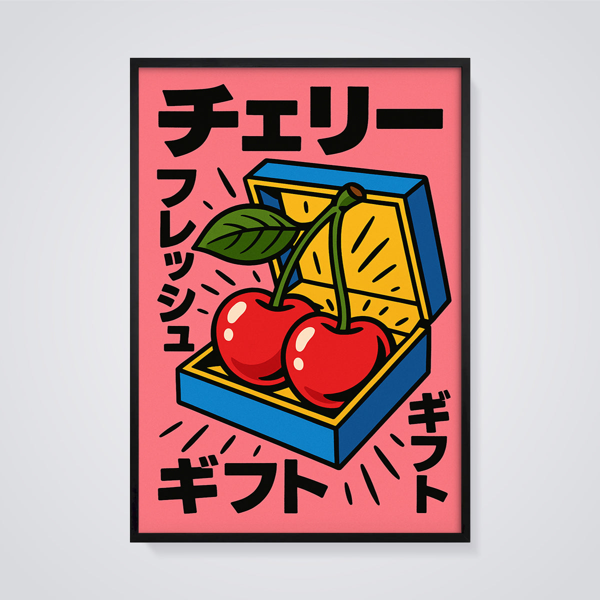 Cherry Gift Box Print framed in black on a grey background