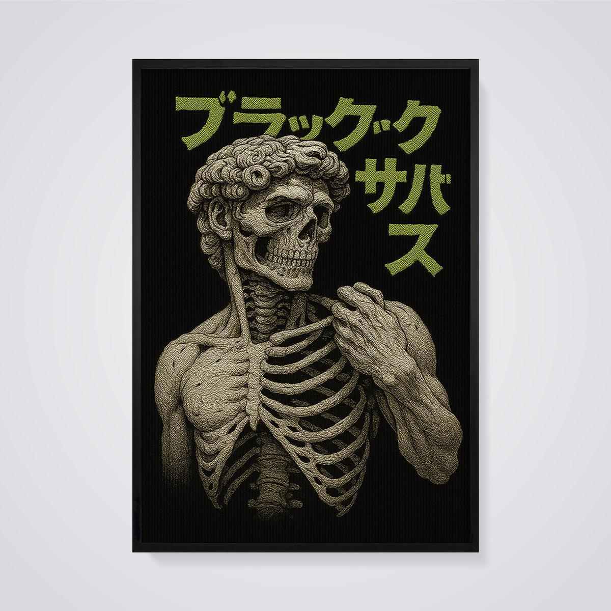 Classical Skeleton Bust Print framed in black on a grey background