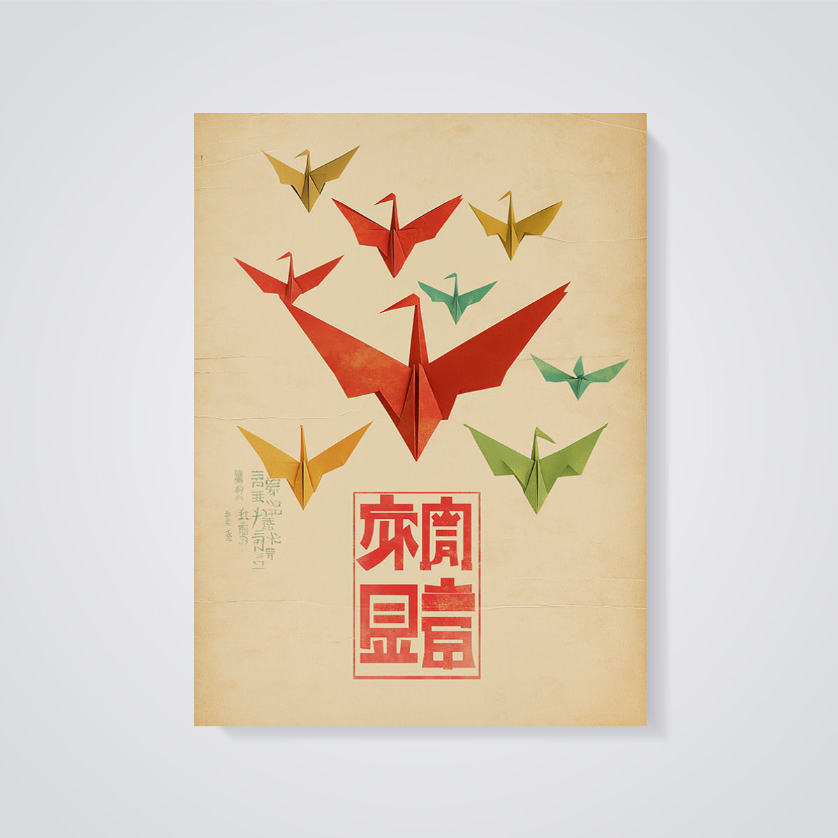 Colorful Origami Cranes Print unframed on a grey background