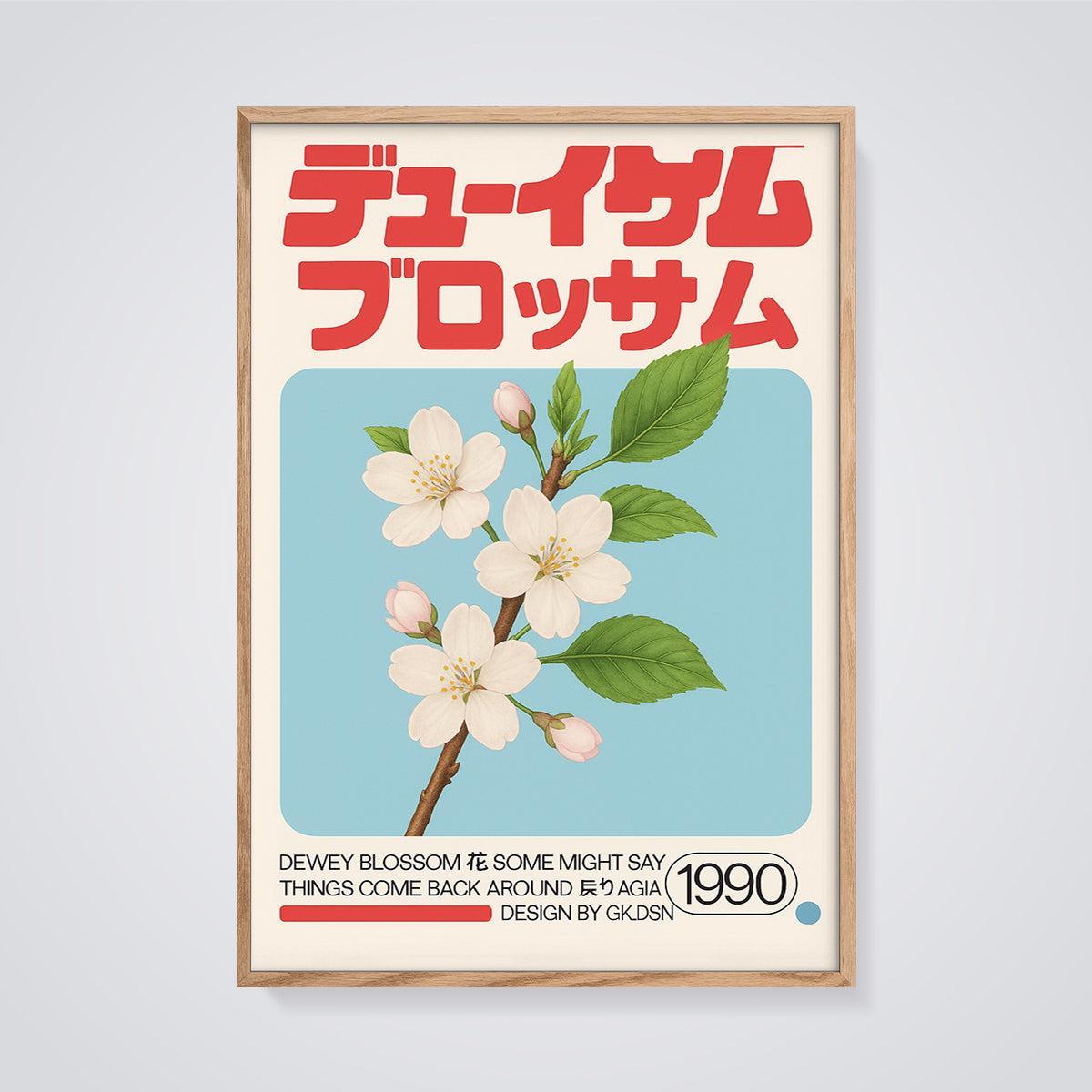 Dewey Blossom Cherry Print framed in oak on a grey background