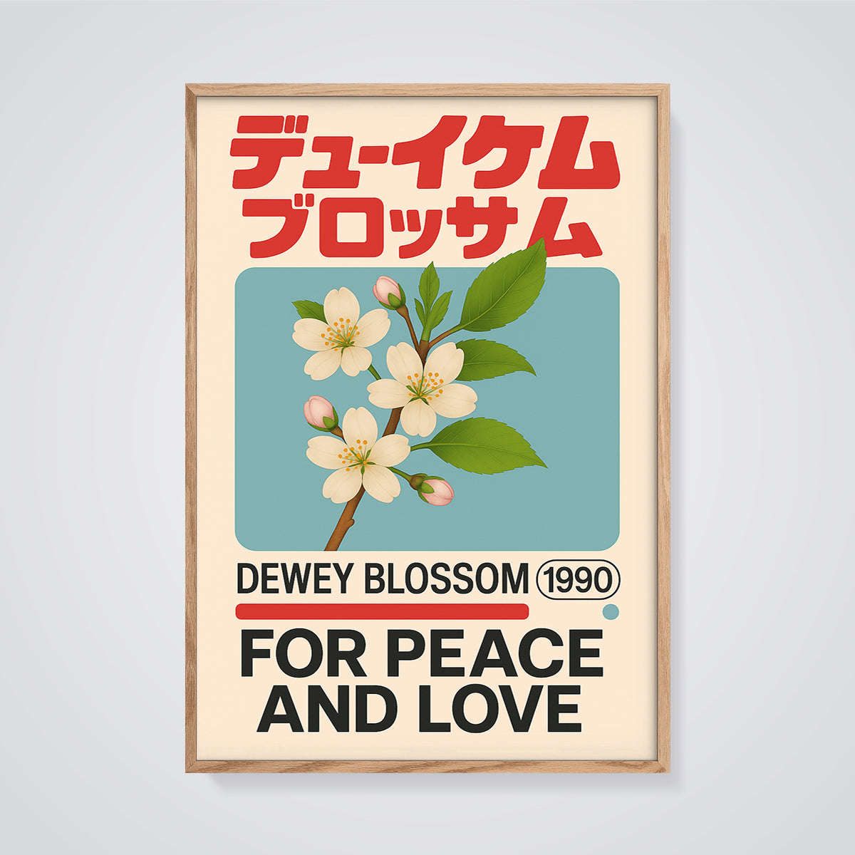 Dewey Blossom Print framed in oak on a grey background