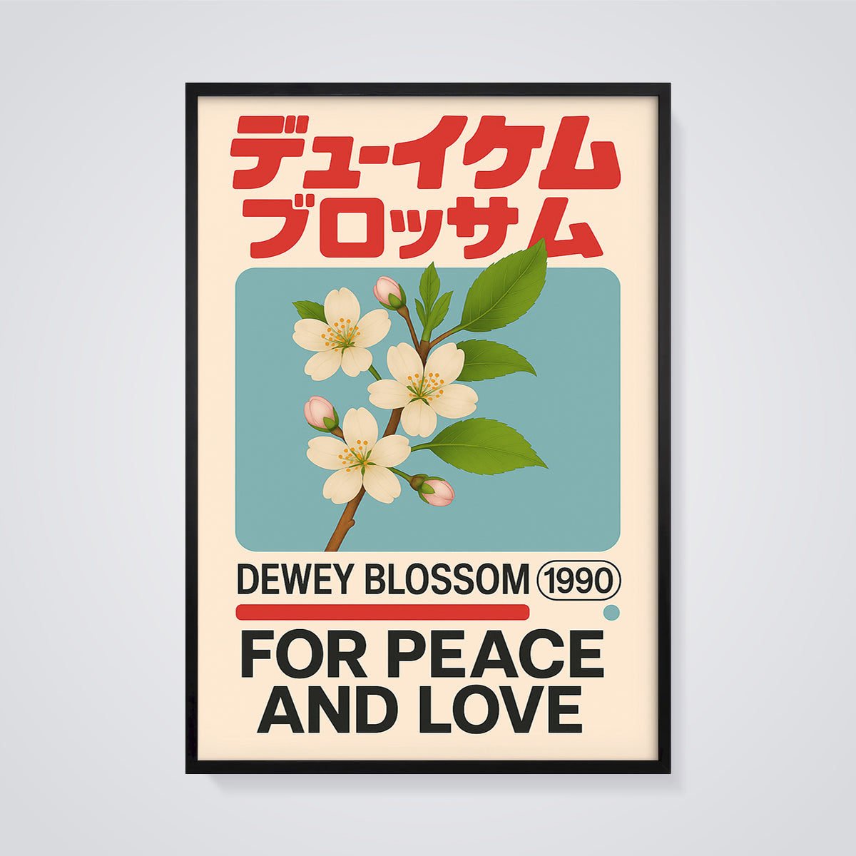 Dewey Blossom Print framed in black on a grey background