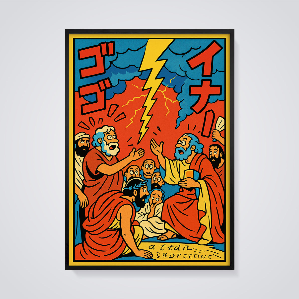 Divine Intervention Debate Print framed in black on a grey background