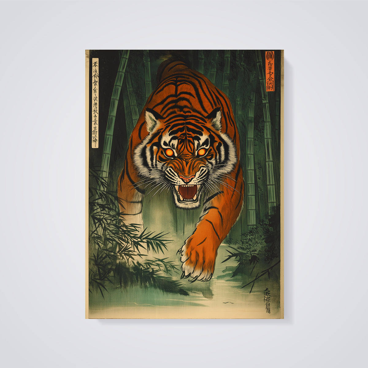 Ferocious Tiger in Bamboo Print unframed on a grey background