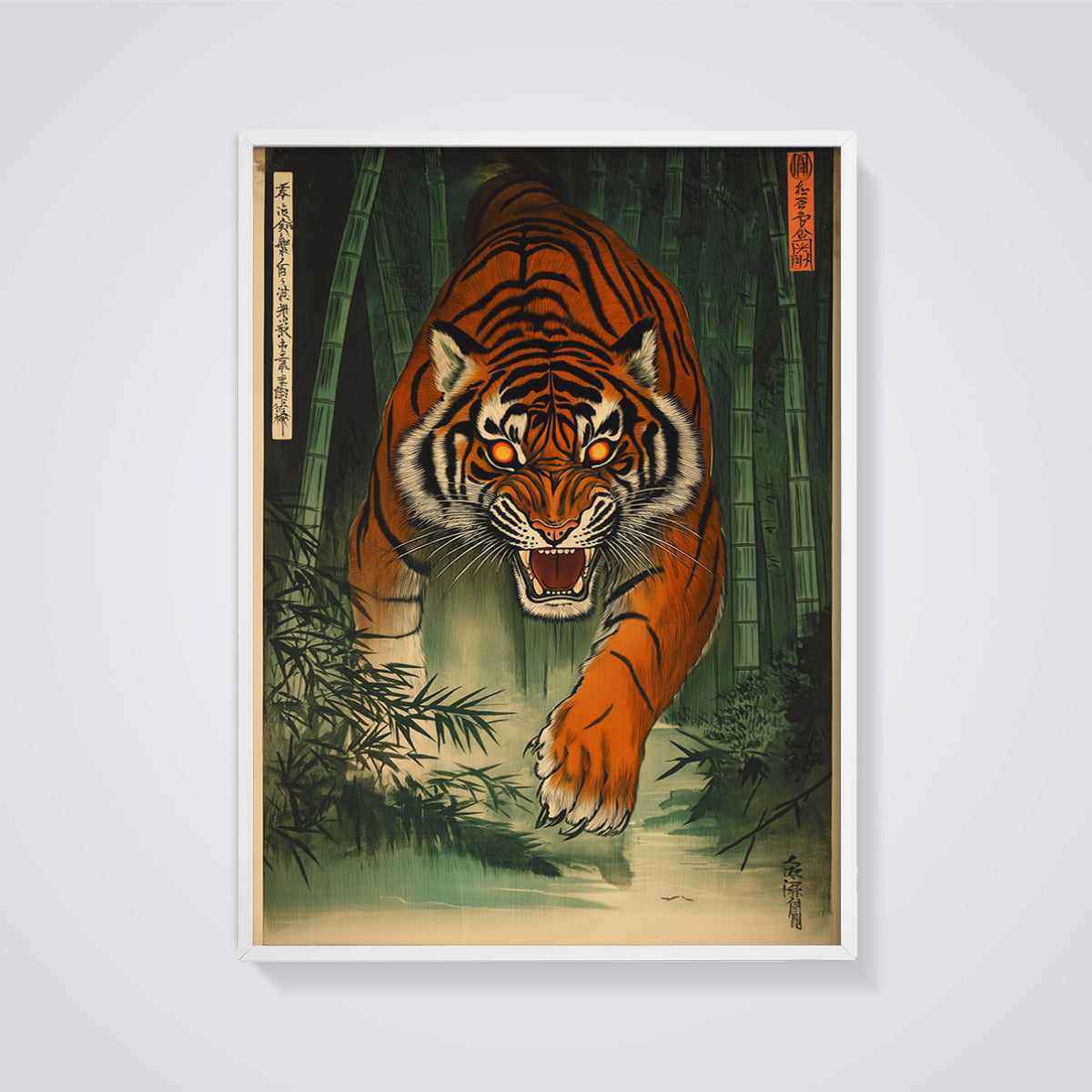 Ferocious Tiger in Bamboo Print framed in white on a grey background