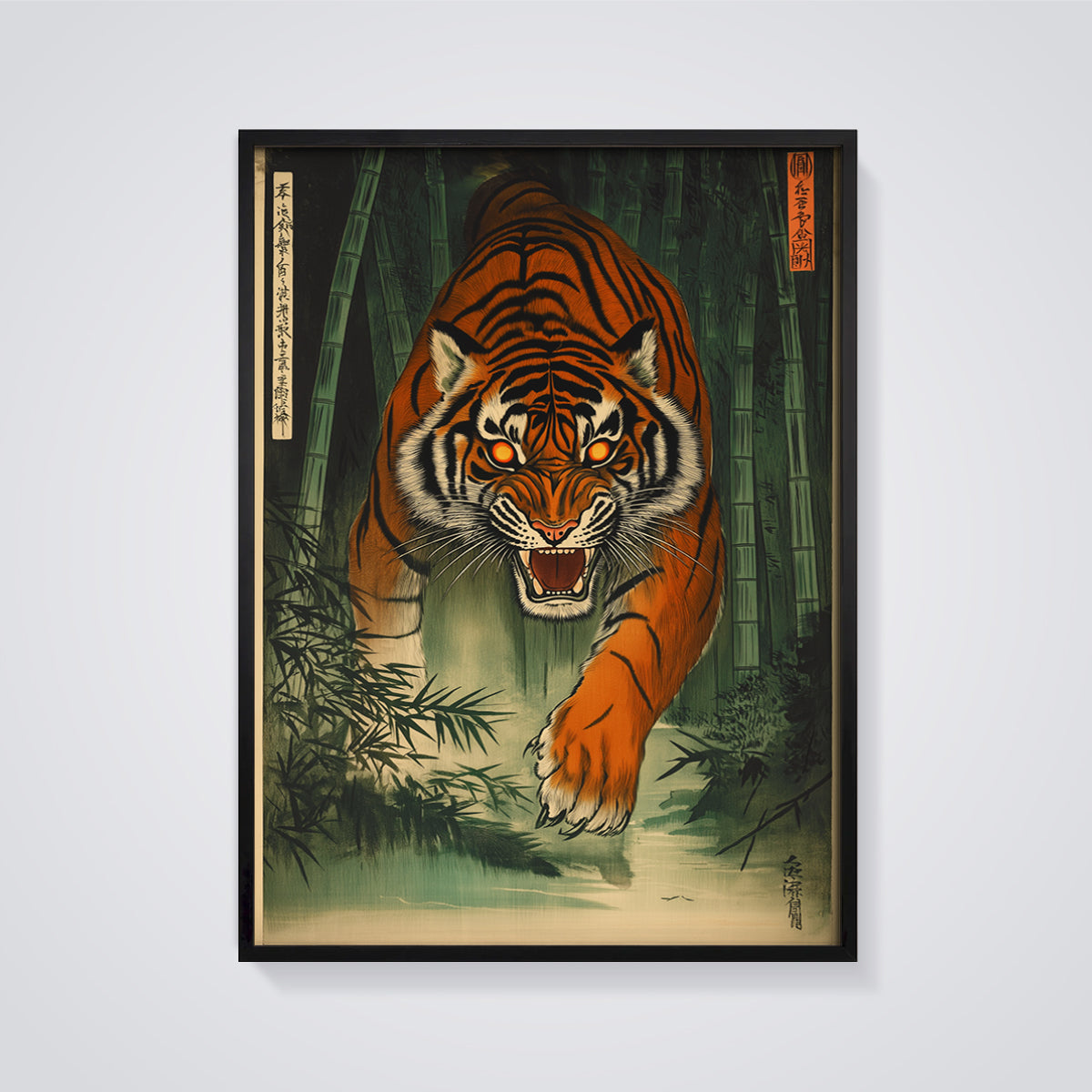 Ferocious Tiger in Bamboo Print framed in black on a grey background