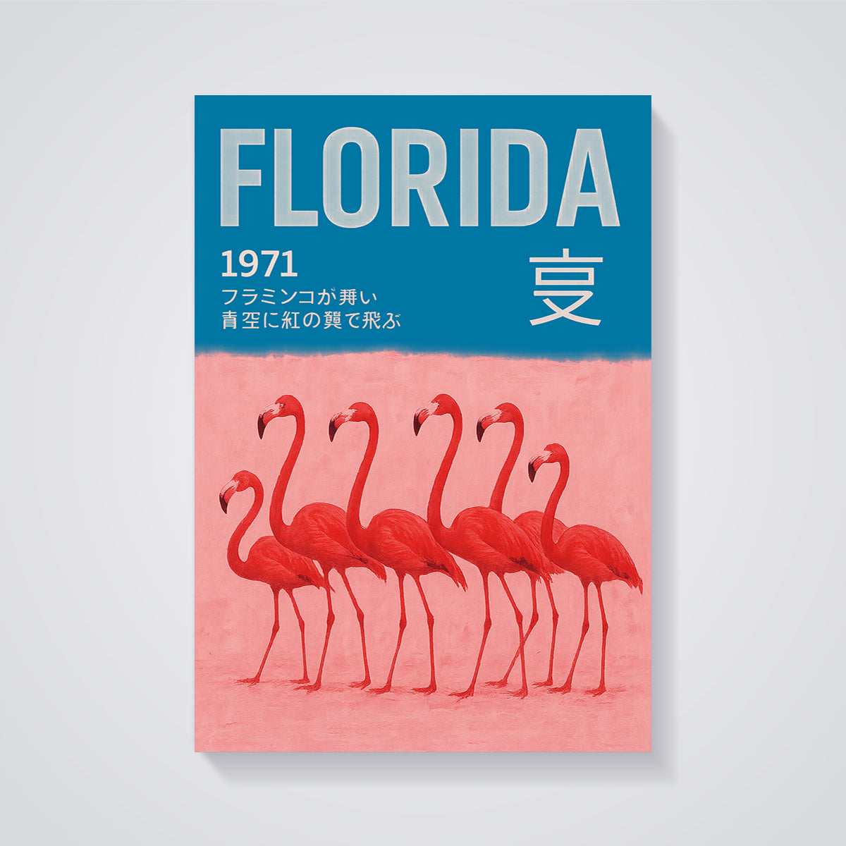 Florida Flamingos 1971 Print unframed on a grey background