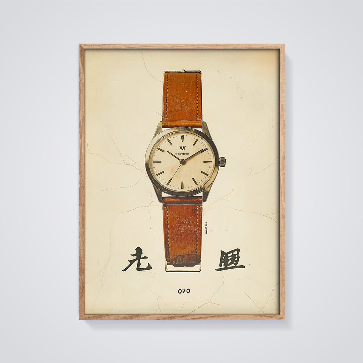 HI OLYDOR Vintage Watch Print framed in oak on a grey background