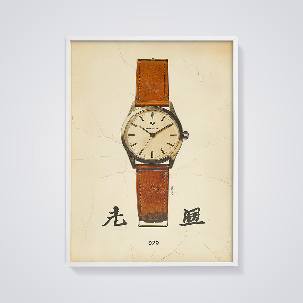 HI OLYDOR Vintage Watch Print framed in white on a grey background