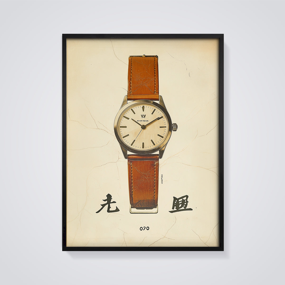 HI OLYDOR Vintage Watch Print framed in black on a grey background