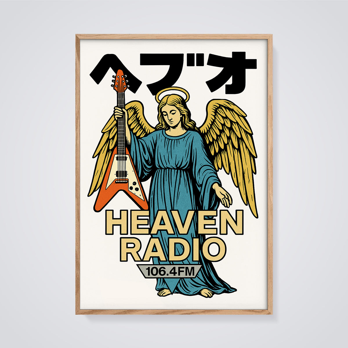 Heaven Radio Angel Guitar Print framed in oak on a grey background