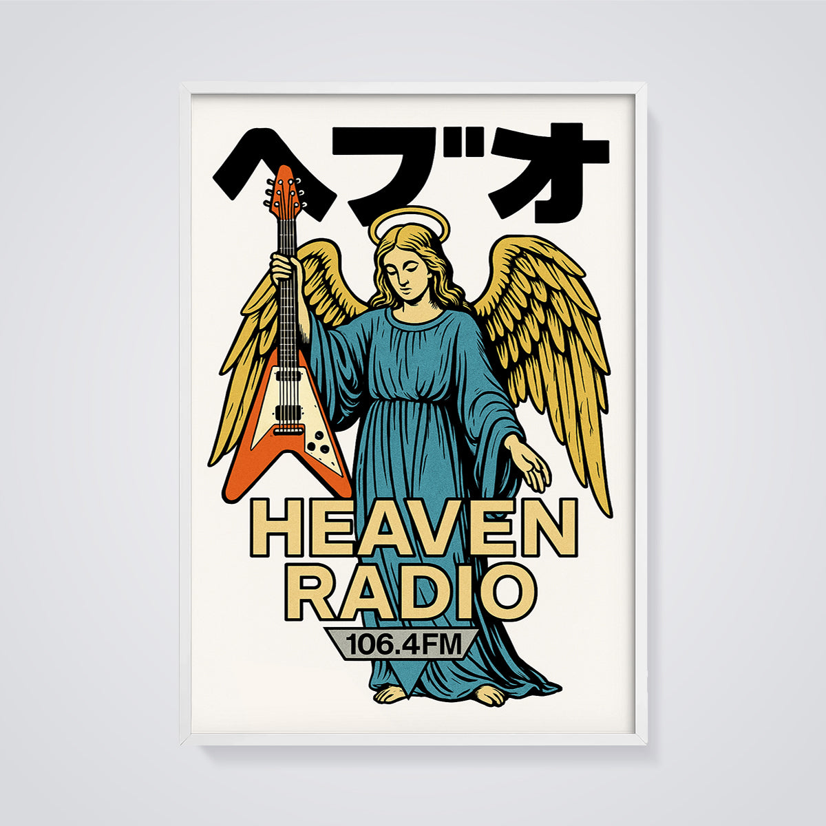 Heaven Radio Angel Guitar Print framed in white on a grey background