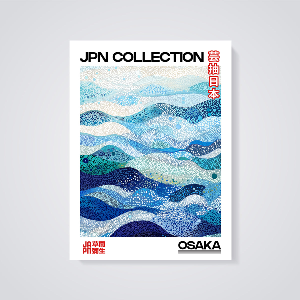 JPN Collection Osaka Wave Print unframed on a grey background
