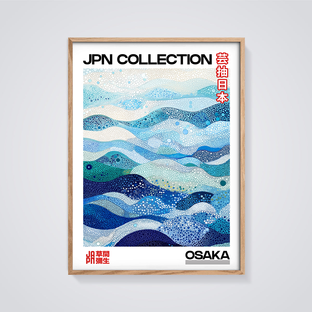 JPN Collection Osaka Wave Print framed in oak on a grey background