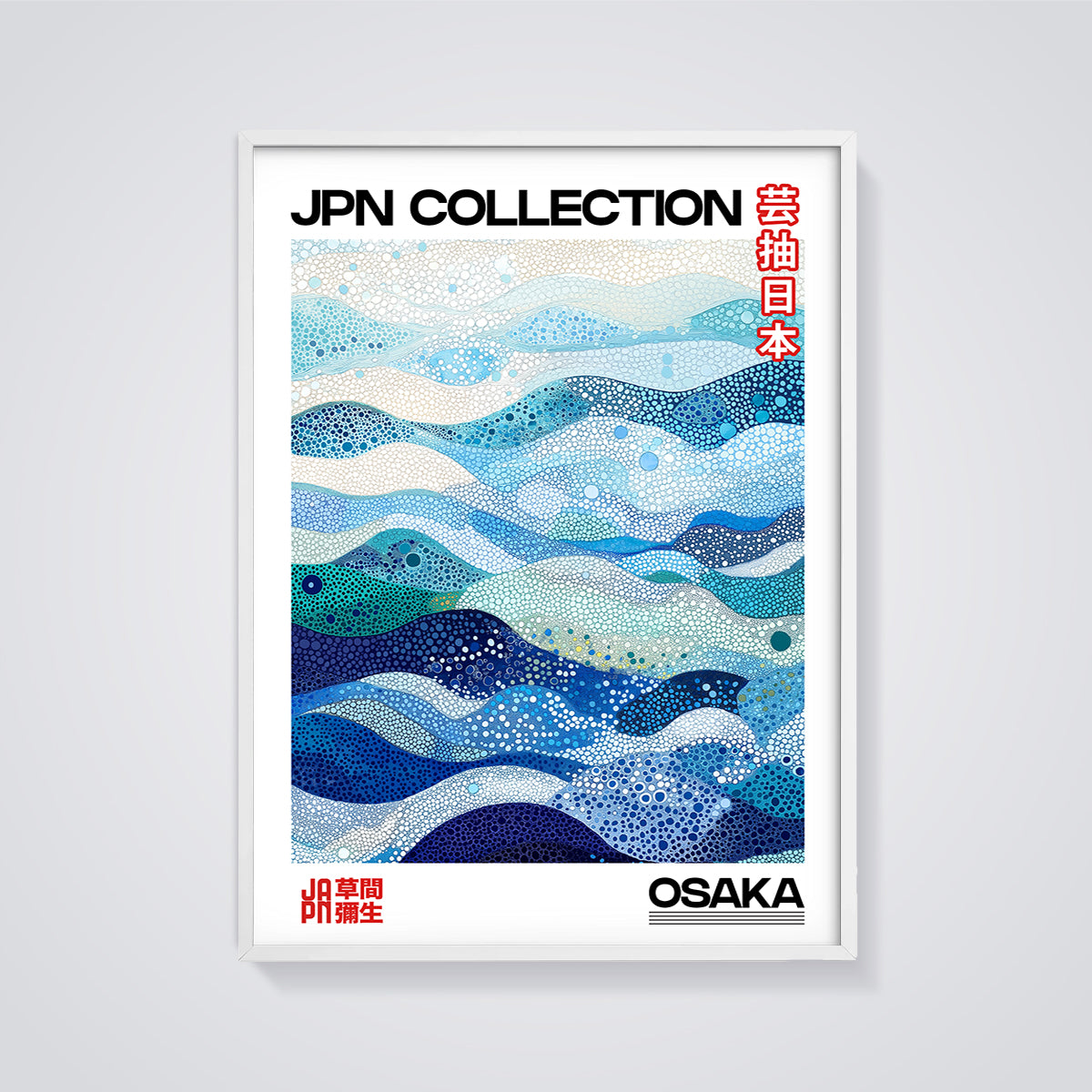 JPN Collection Osaka Wave Print framed in white on a grey background