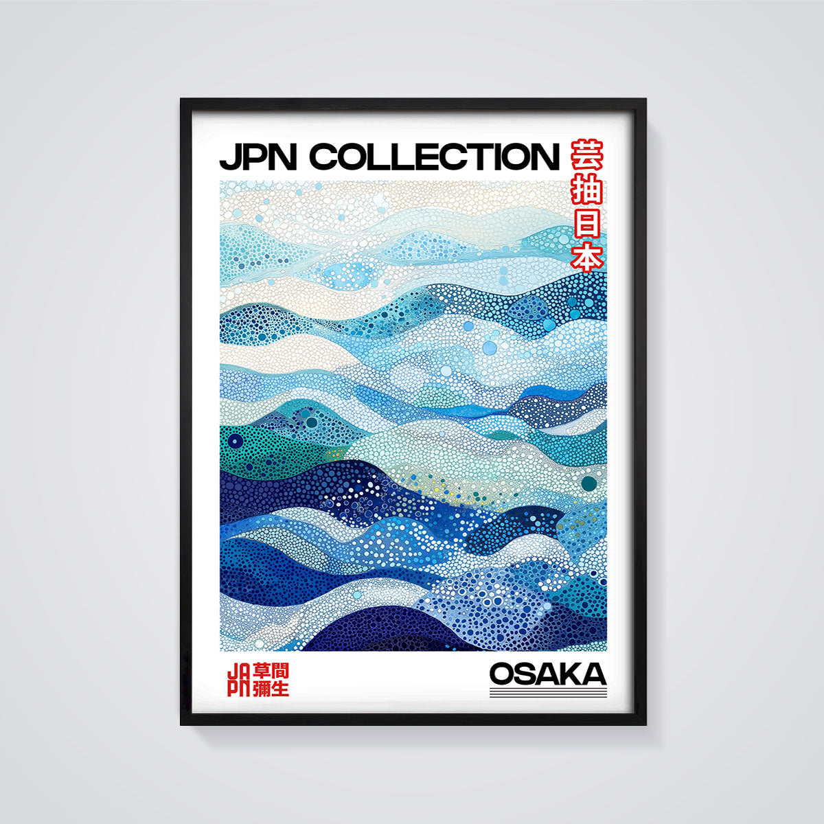 JPN Collection Osaka Wave Print framed in black on a grey background