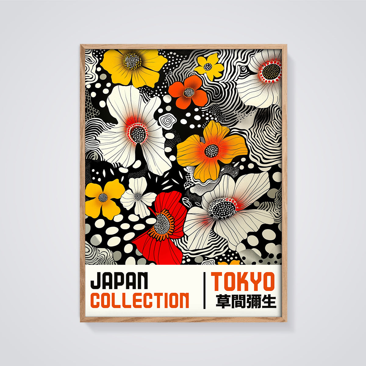 Japan Collection Tokyo Floral Print framed in oak on a grey background
