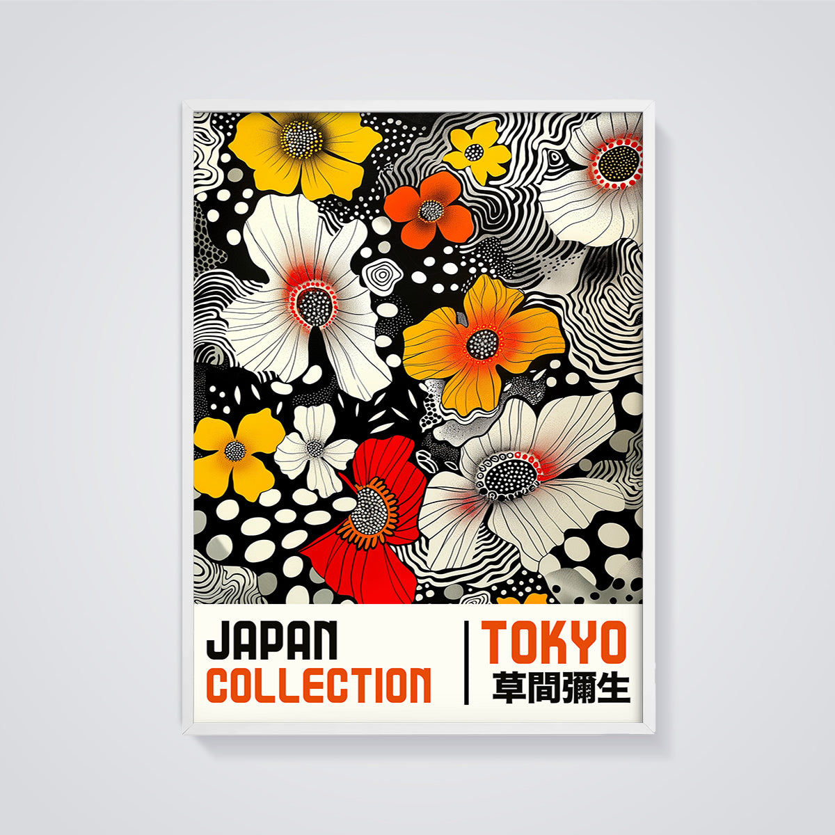 Japan Collection Tokyo Floral Print framed in white on a grey background