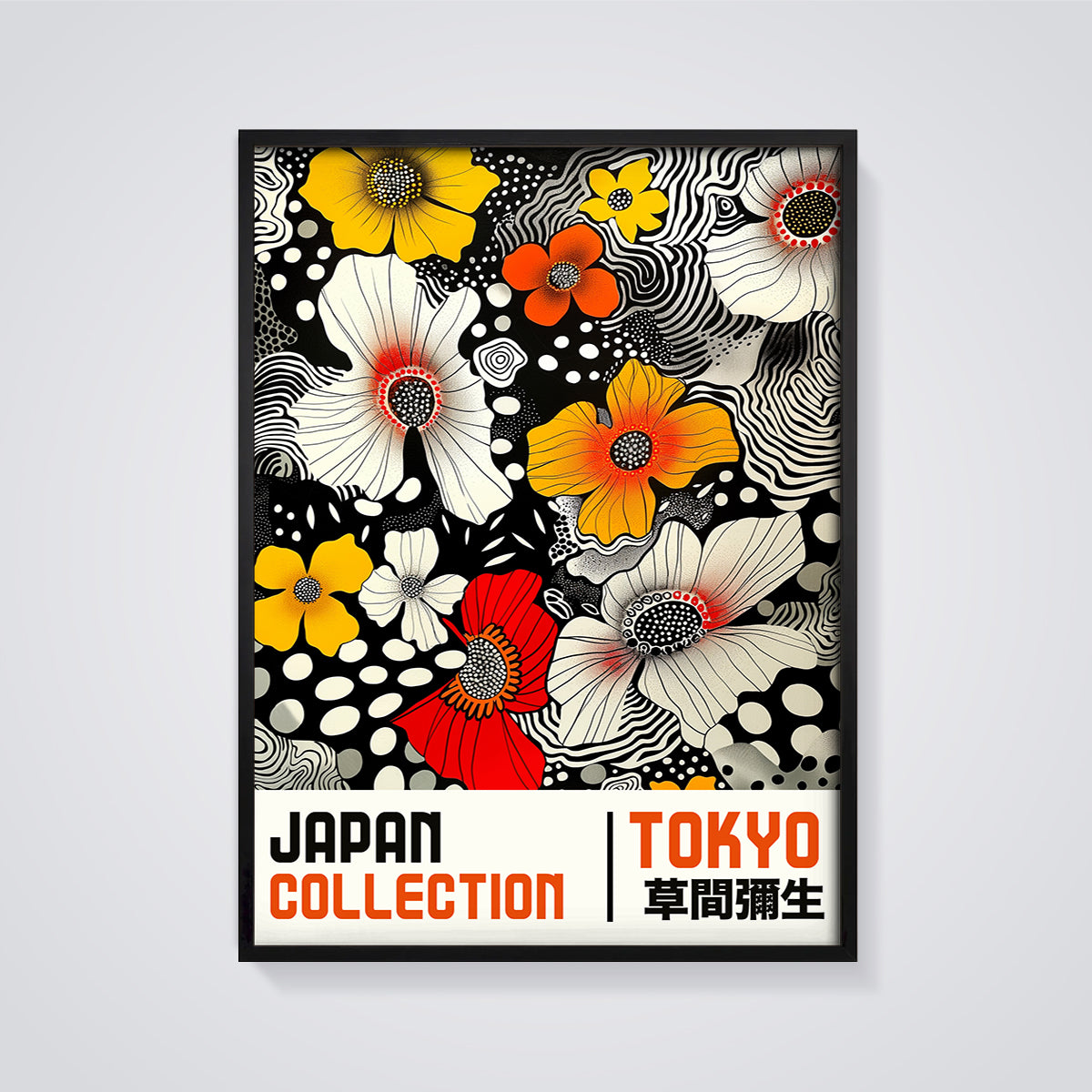 Japan Collection Tokyo Floral Print framed in black on a grey background