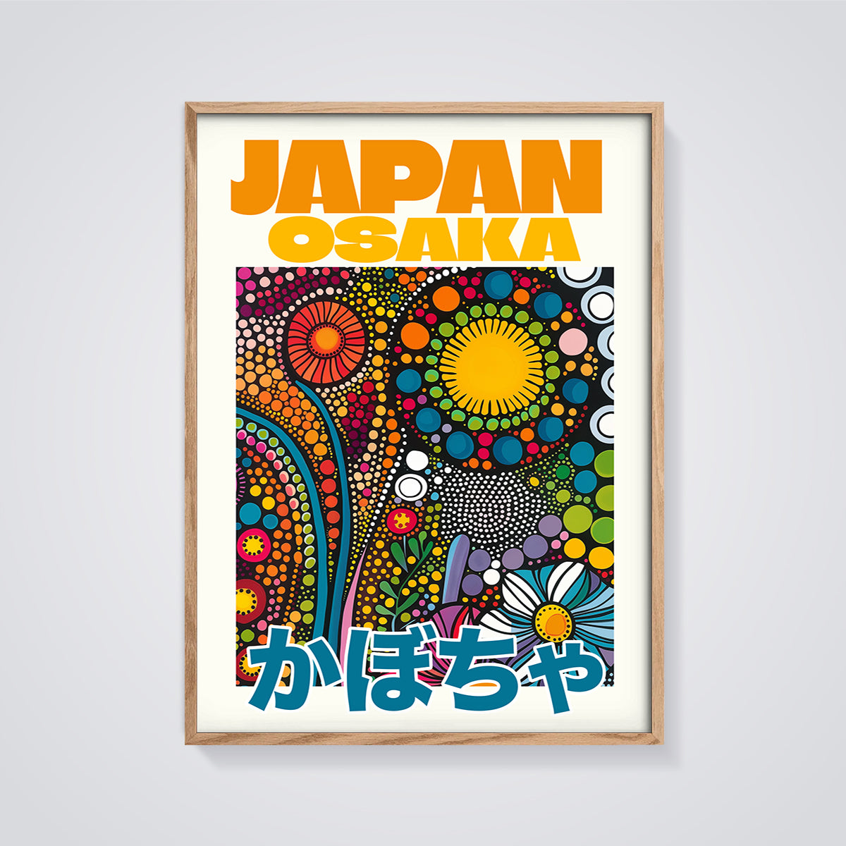 Japan Osaka Dot Art Print framed in oak on a grey background