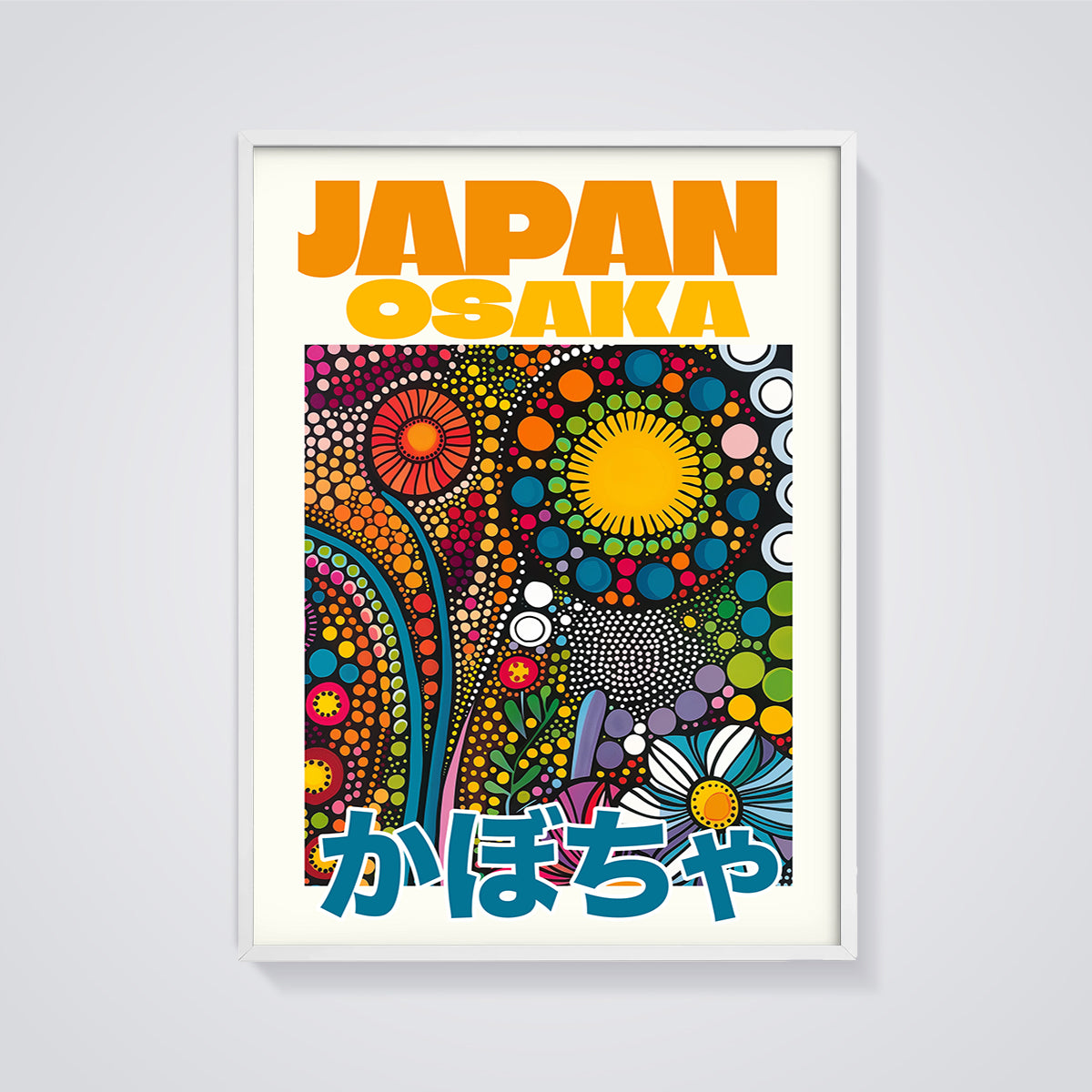 Japan Osaka Dot Art Print framed in white on a grey background
