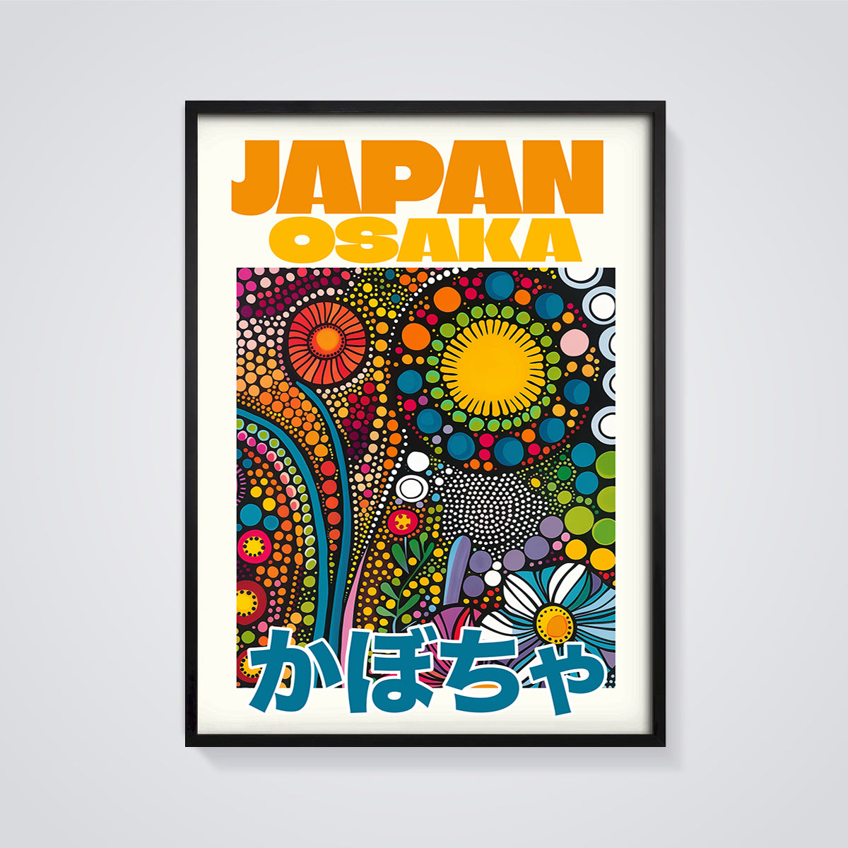 Japan Osaka Dot Art Print framed in black on a grey background