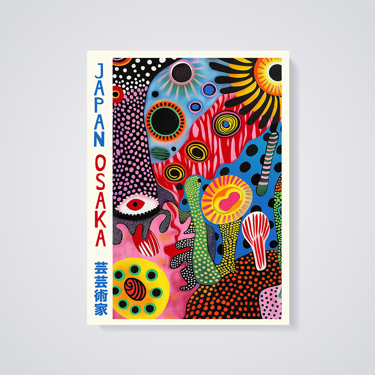Japan Osaka Pop Art Dot Print unframed on a grey background