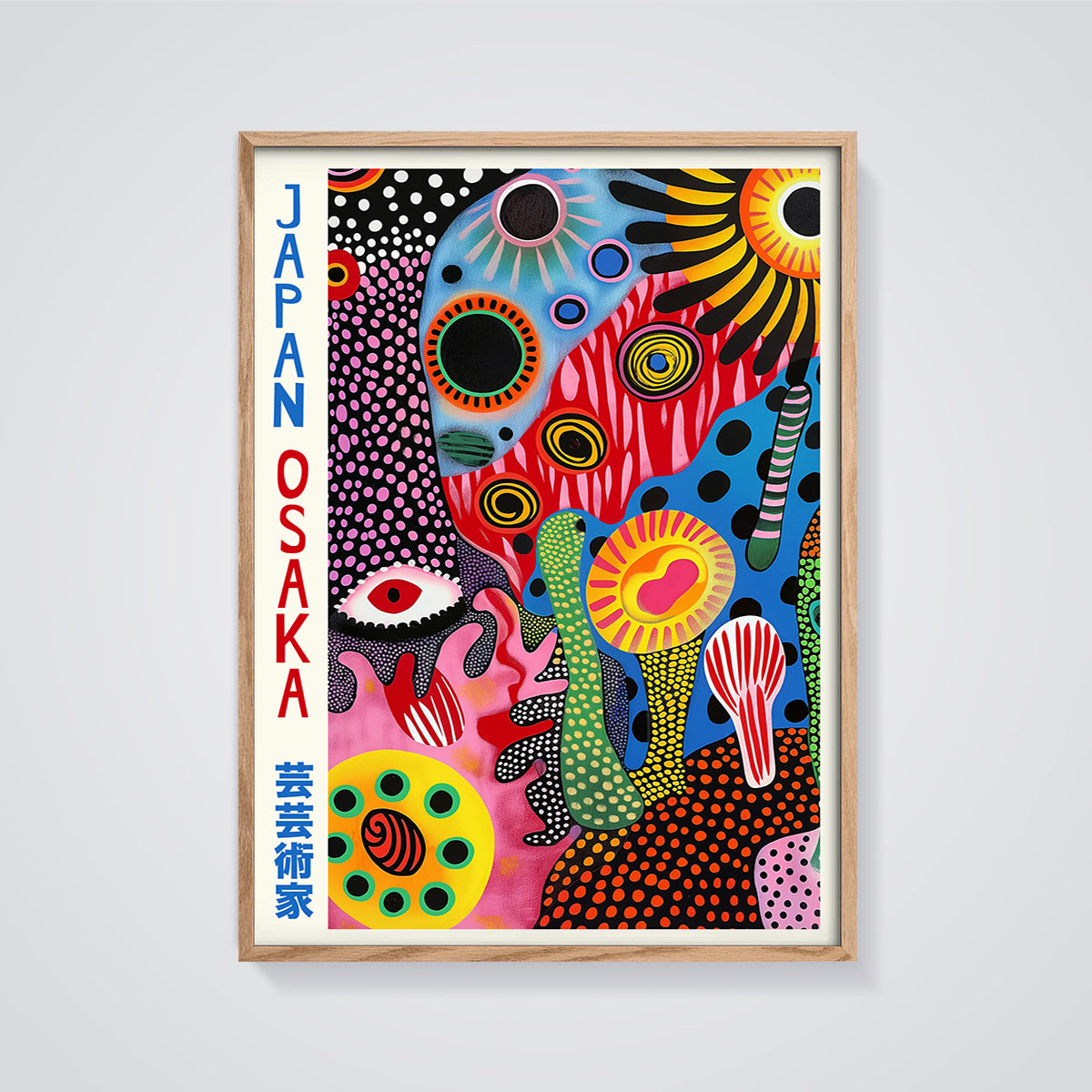 Japan Osaka Pop Art Dot Print framed in oak on a grey background