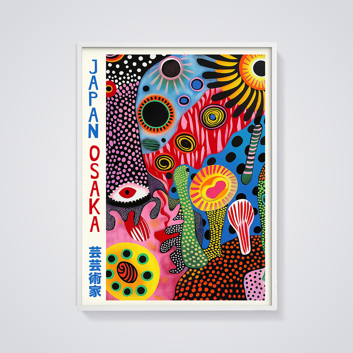 Japan Osaka Pop Art Dot Print framed in white on a grey background