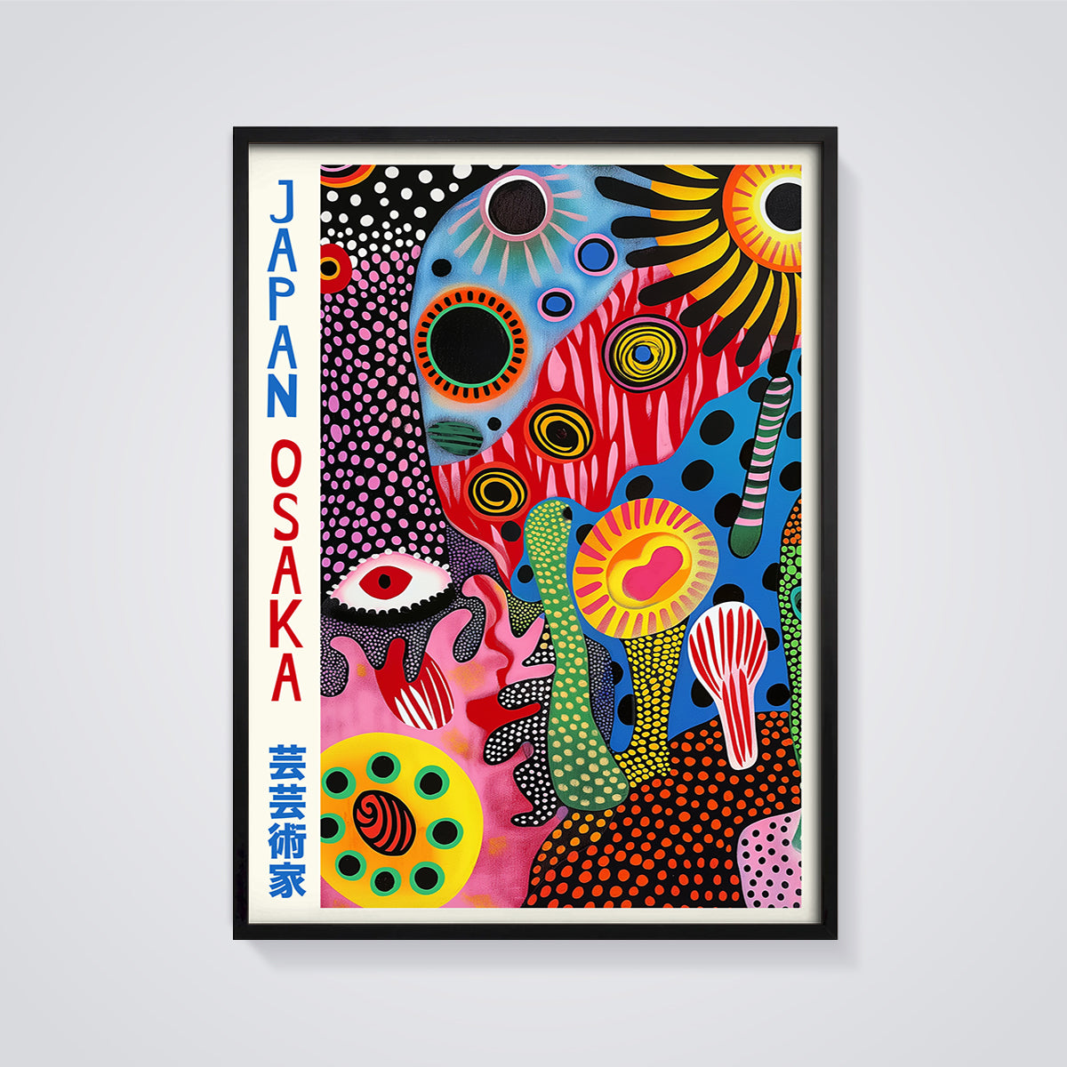 Japan Osaka Pop Art Dot Print framed in black on a grey background