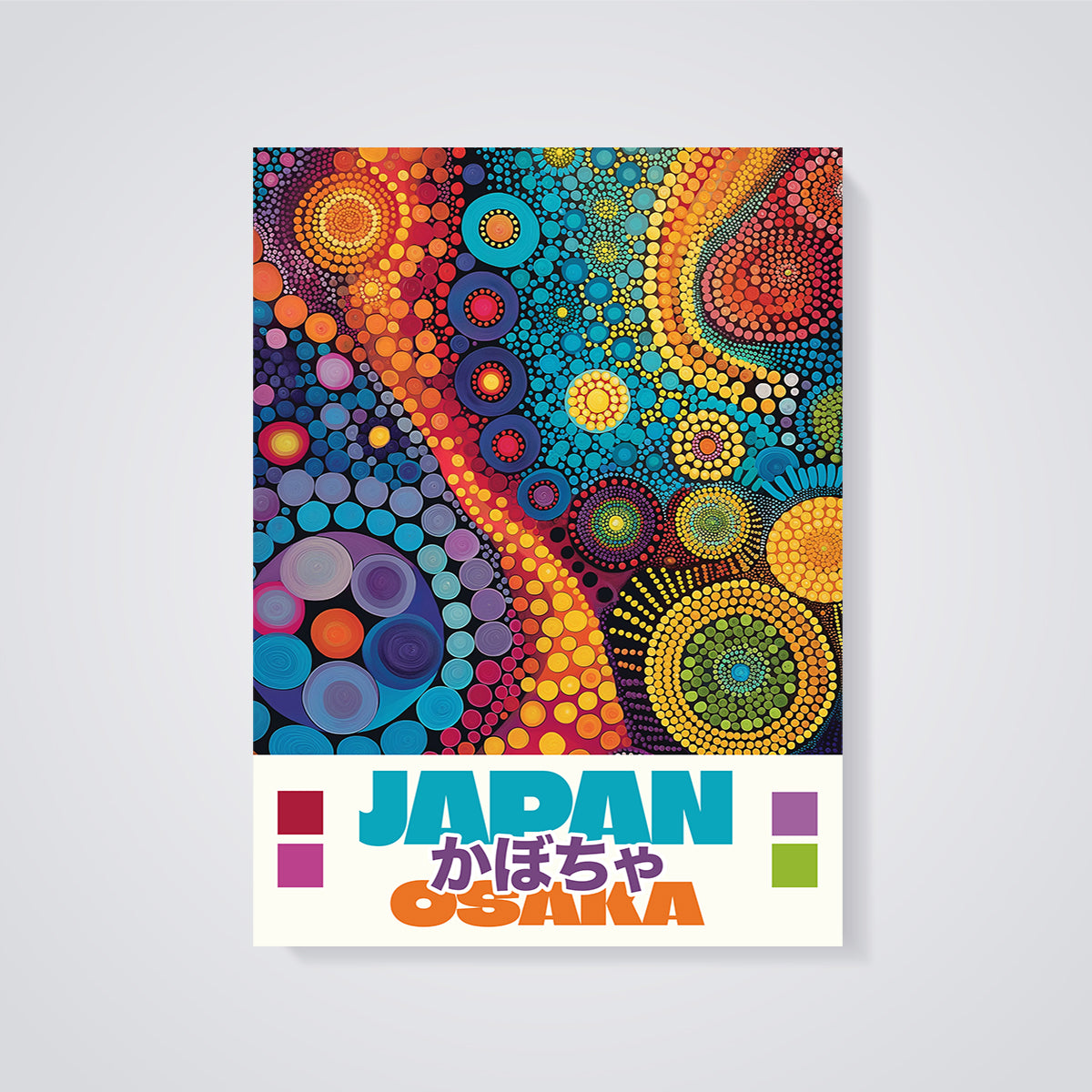 Japan Osaka Vibrant Dot Art Print unframed on a grey background