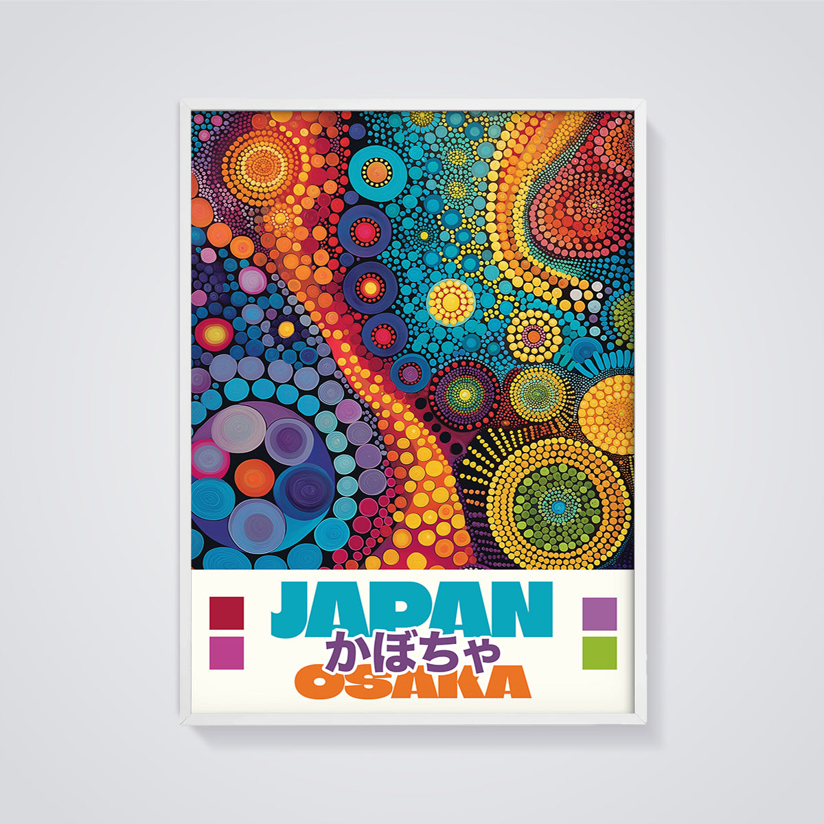 Japan Osaka Vibrant Dot Art Print framed in white on a grey background