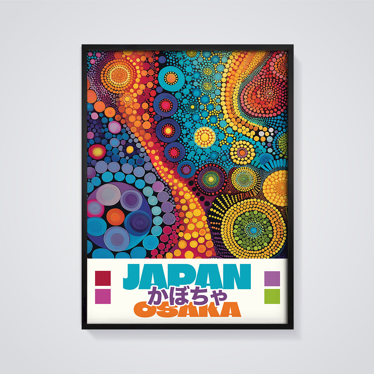 Japan Osaka Vibrant Dot Art Print framed in black on a grey background