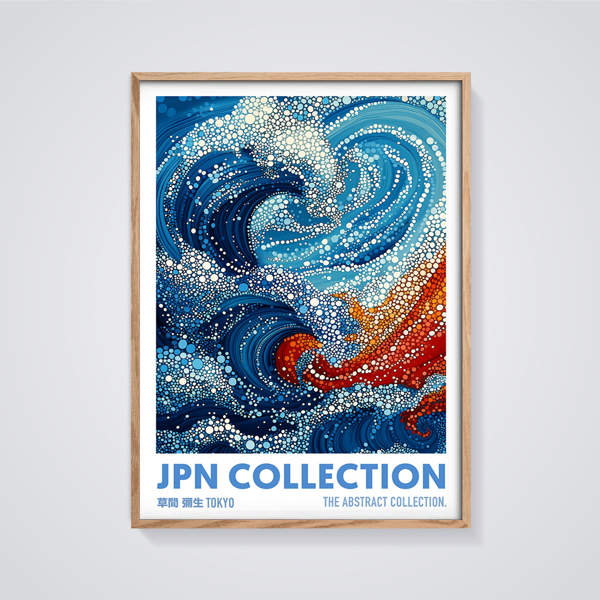 Japanese Abstract Wave Dot Print framed in oak on a grey background