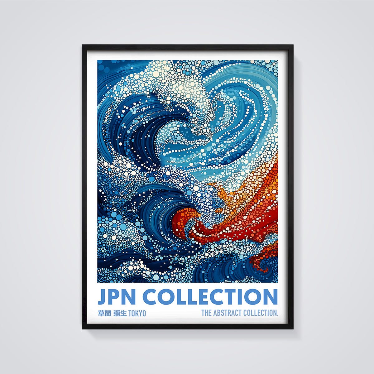 Japanese Abstract Wave Dot Print framed in black on a grey background