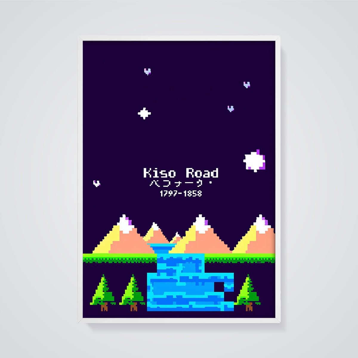 Kiso Road Pixel Landscape Print framed in white on a grey background