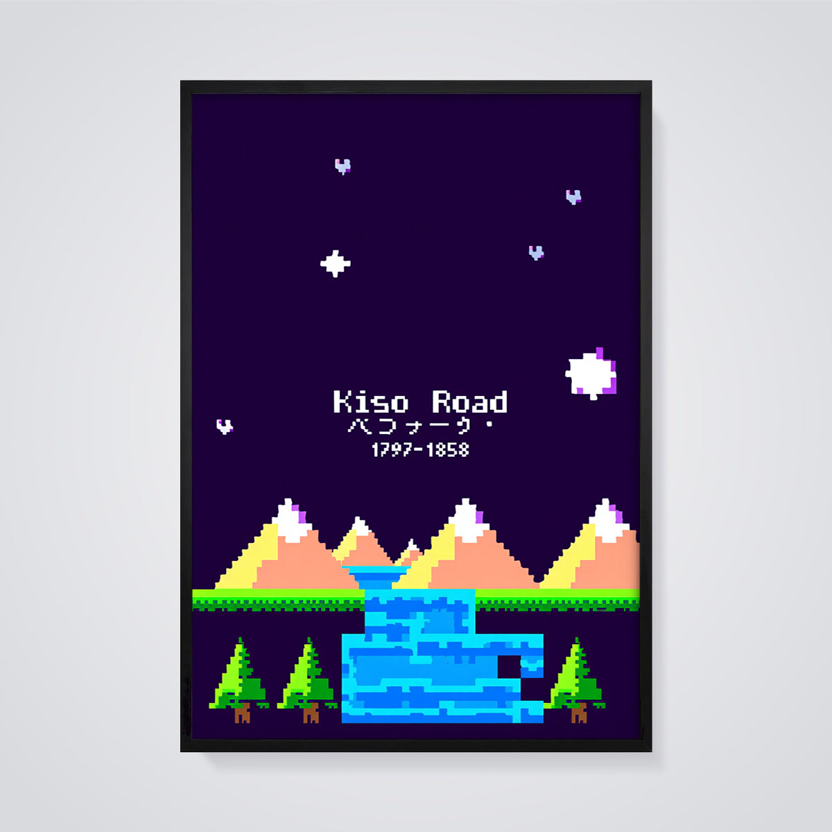 Kiso Road Pixel Landscape Print framed in black on a grey background
