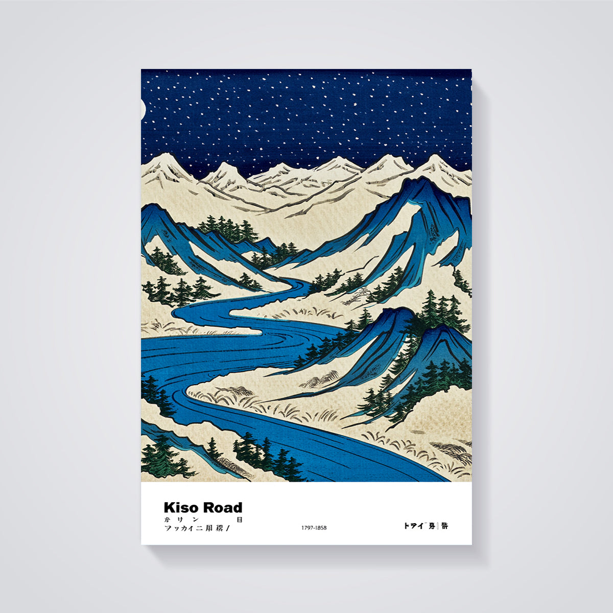 Kiso Road Winter Night Print unframed on a grey background