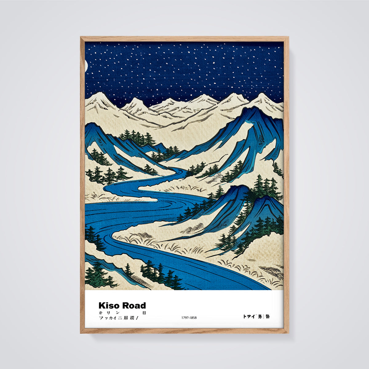 Kiso Road Winter Night Print framed in oak on a grey background
