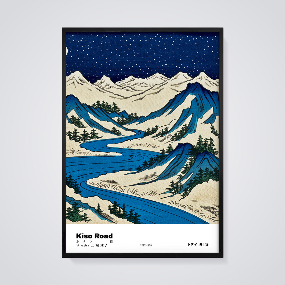 Kiso Road Winter Night Print framed in black on a grey background