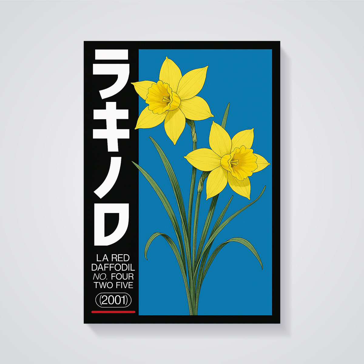 LA RED DAFFODIL No. 425 2001 Print unframed on a grey background