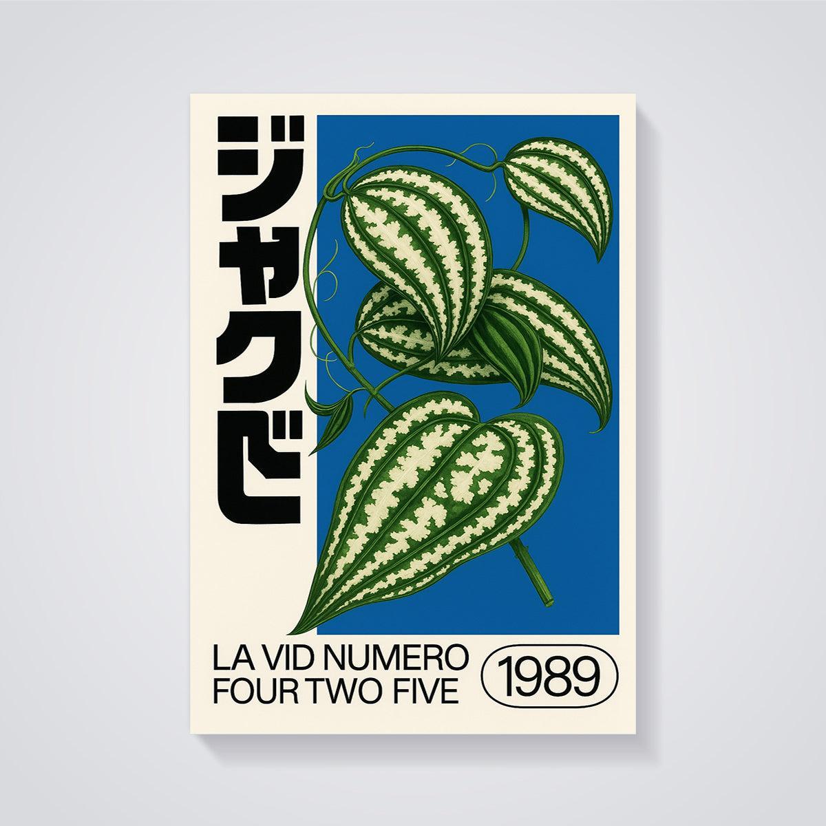 LA VID NUMERO FOUR TWO FIVE Botanical Print unframed on a grey background